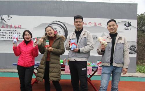 开心迎双节，欢乐J9集团人 ——合肥J9集团与您一路迎新年！