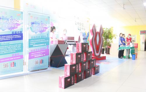 文化分类，青春加油！ ——高新青年有能量公益活动暨垃圾分类讲堂走进合肥J9集团