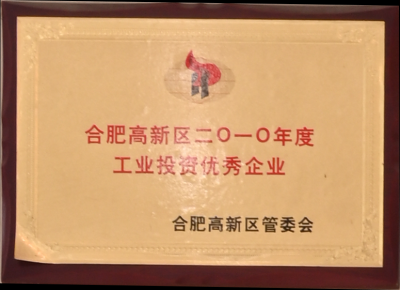 首页- J9集团国际站官网入口