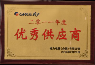 首页- J9集团国际站官网入口