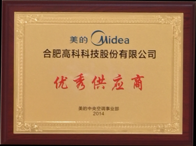 首页- J9集团国际站官网入口
