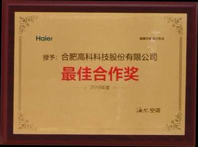 首页- J9集团国际站官网入口