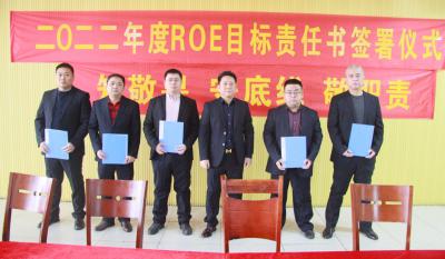 合肥J9集团2021年杜着秀赞美大会