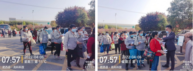 同心抗疫  合肥J9集团在行动——记合肥J9集团抗疫自愿活动