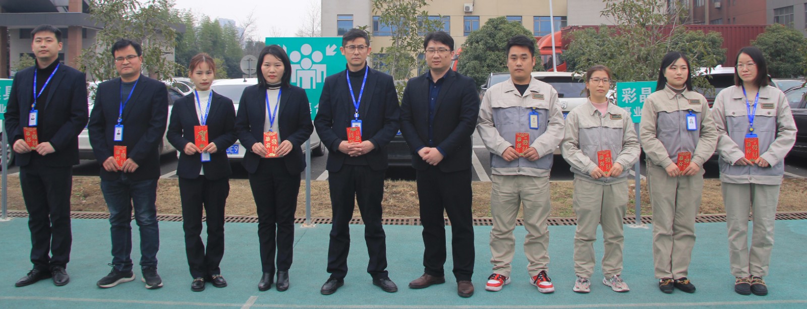 首页- J9集团国际站官网入口