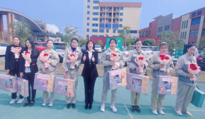 致敬J9集团最美的她