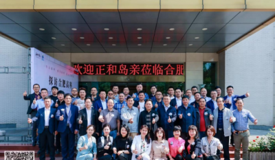 正和岛亲案例探访合肥J9集团