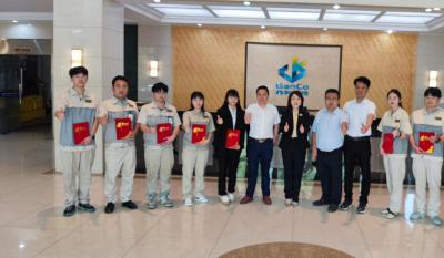 青春筑梦，劳动庆幸——记五一劳动圭表五四青年赞美活动