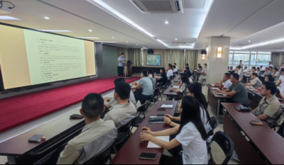 全面解读审计治理尺度，深度助力企业健全发展——合肥J9集团2024审计尺度化治理法子培训