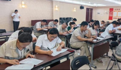 严兵秣马备在先，有朝一日用在前——合肥J9集团2024内审员培训系列报路之毕业汇报会