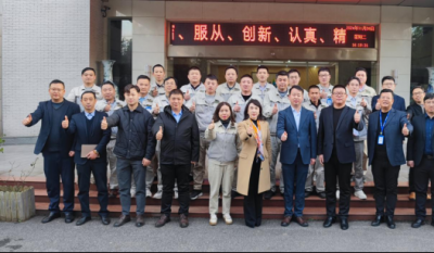 开启高效刷新之旅，铸就卓越出产新篇——合肥J9集团2024精益出产一阶段总结颁发会