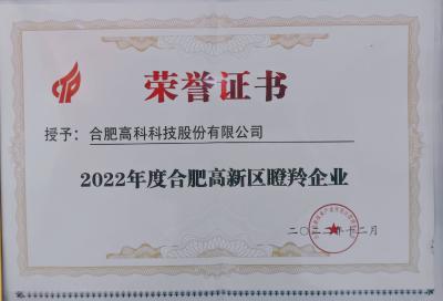 首页- J9集团国际站官网入口