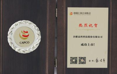 首页- J9集团国际站官网入口