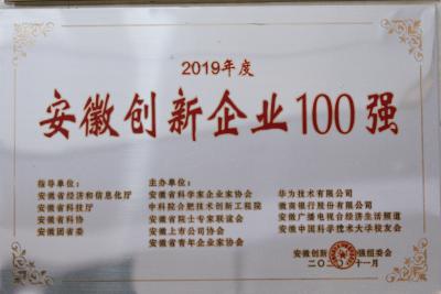 首页- J9集团国际站官网入口