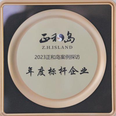 首页- J9集团国际站官网入口