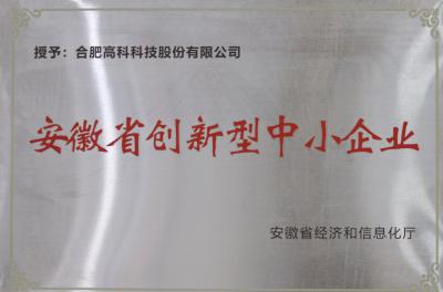 首页- J9集团国际站官网入口