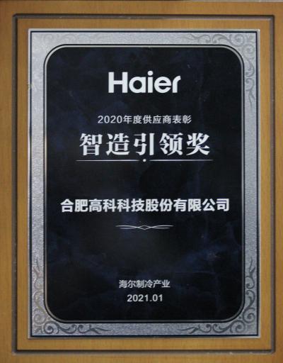 首页- J9集团国际站官网入口